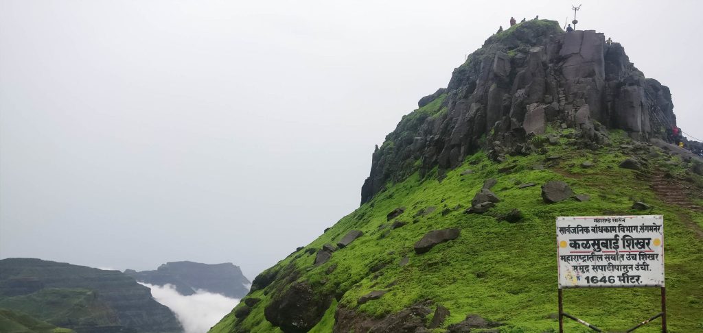 bhandardara tourism city